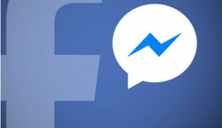 Αλλαγές στην εφαρμογή του Facebook Messenger
