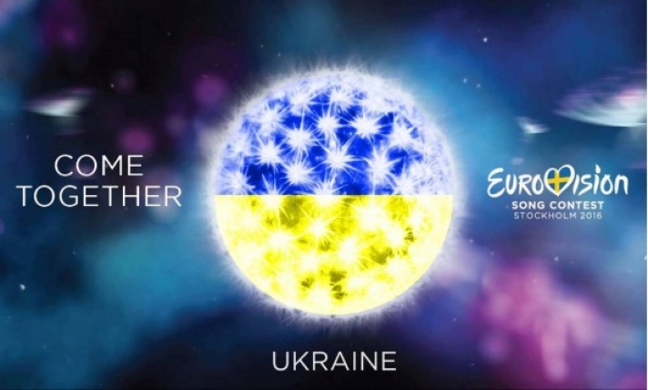 ΜΑΙΟΥ 15, 2016 Μετά το 2004 και τη Ruslana, η Ουκρανία ξανακερδίζει τη Eurovision!