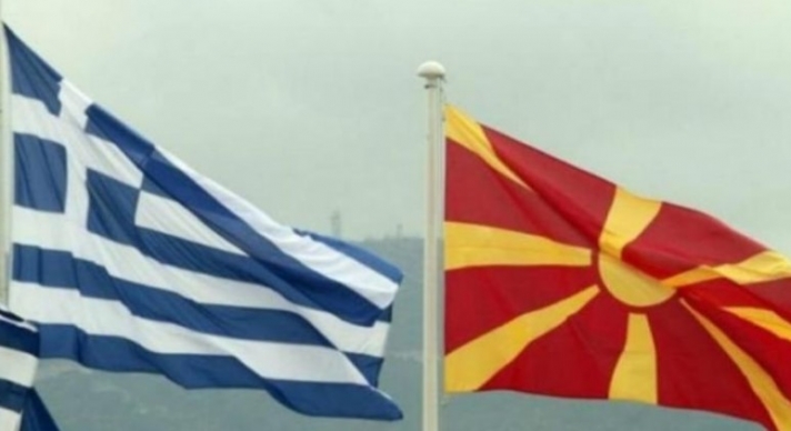 Εγκρίθηκε η νέα συνοριακή διάβαση Ελλάδας-ΠΓΔΜ στις Πρέσπες