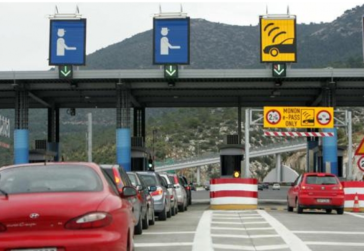 Διόδια: Πότε θα λειτουργήσει κοινό σύστημα e-pass σε όλους τους αυτοκινητόδρομους