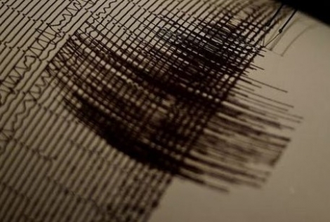 Mεγάλος σεισμός κοντά στα Γιάννενα – 5,6 τώρα