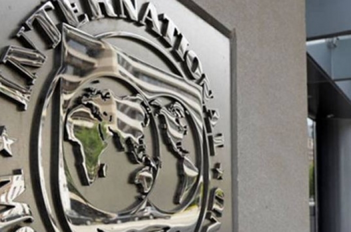 Ακυρώθηκε το Μνημόνιο της Ελλάδας με το ΔΝΤ