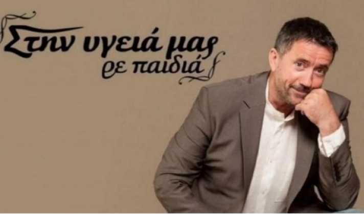 “Δεν με καλεί πια ο Σπύρος Παπαδόπουλος, δεν είμαι καλός δημοσιοσχετίστας…