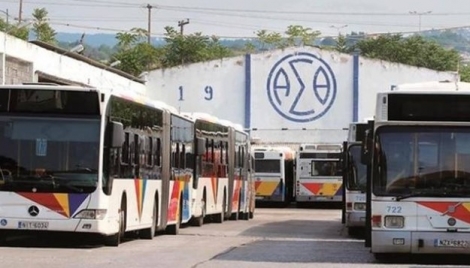 Βόμβα Κορδελιό: Ακυρώσεις δρομολογίων σε λεωφορεία και τρένα