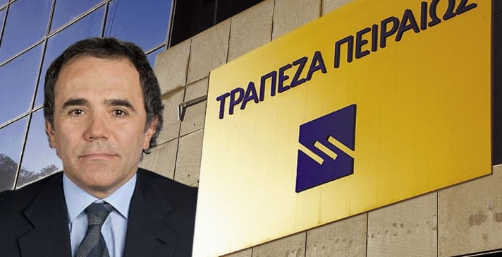 Τράπεζα Πειραιώς: Γεγονός! Έλληνας μεγαλομέτοχος ξανά σε τράπεζα