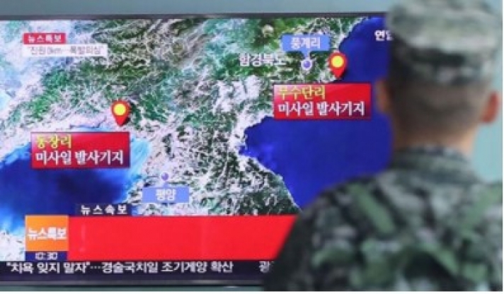 Β. Κορέα: Κατέρρευσε τούνελ σε πεδίο πυρηνικών δοκιμών. Φόβοι για 200 νεκρούς