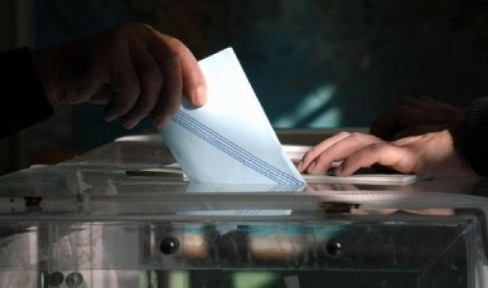 Λάθος ή… κατά λάθος αποκάλυψη;Εθνικές εκλογές στις 19 Μαΐου λέει η Κομισιόν