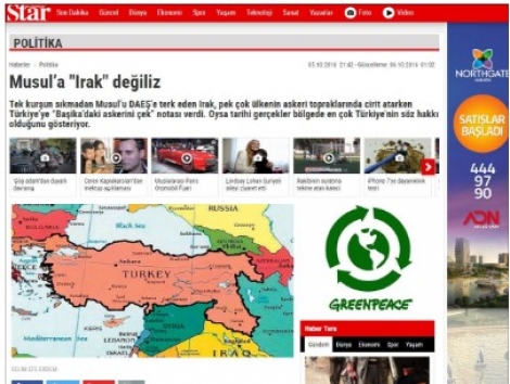 Τουρκική εφημερίδα δημοσιεύει χάρτη που δείχνει τη μισή Ελλάδα... στην Τουρκία
