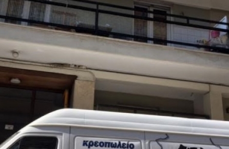 ΣΟΚ στη Θεσσαλονίκη- 18χρονη βούτηξε στο κενό μετά από καβγά με τον σύντροφό της! Νοσηλεύεται σε σοβαρή κατάσταση