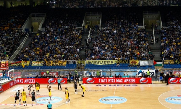 Είναι επίσημο: Στην Αθήνα το Final-4 του Basketball Champions League!