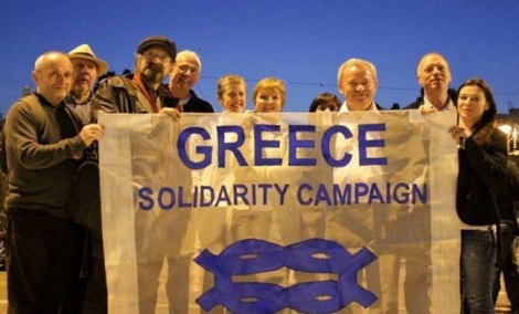 Βρετανική αποστολή αλληλεγγύης για την Ελλάδα στην Αθήνα