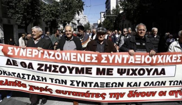 Δεν τρώνε «κουτόχορτο» οι συνταξιούχοι! Αύριο βγαίνουν στους δρόμους, παρά τις παροχές- «ασπιρίνες»!  Read more: http://www.newsbomb.gr/oikonomia/ergasia/story/754037/den-trone-koytoxorto-oi-syntaxioyxoi-stoys-dromoys-vgainoyn-ayrio-para-tis-paroxes-