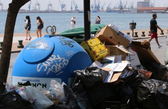 Σήμερα ο διαγωνισμός για ανάθεση της αποκομιδής σκουπιδιών σε ιδιώτη στη Θεσσαλονίκη