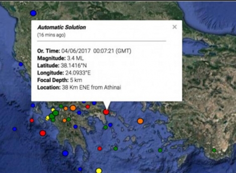 Σεισμός ανοιχτά του Μαραθώνα - Ταρακουνήθηκε η Αττική