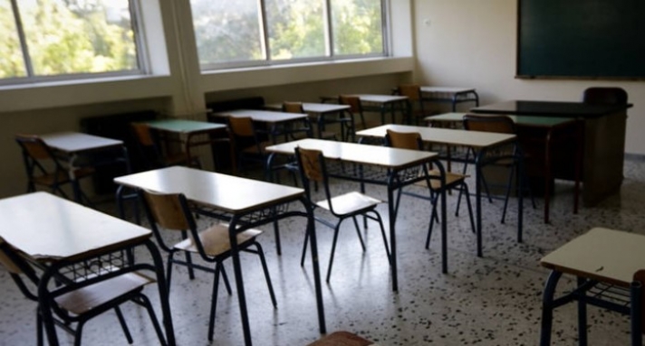 Δήμος Περιστερίου :Κλειστά τα σχολεία την Τρίτη 8 Ιανουαρίου 2019
