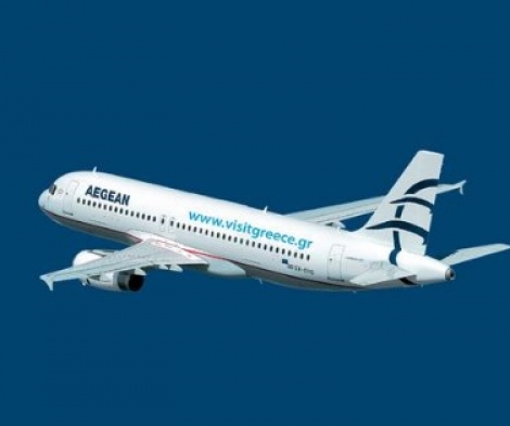 Ακυρώσεις όλων των πτήσεων της AEGEAN και της Olympic Air στις 9 και 10 Οκτωβρίου
