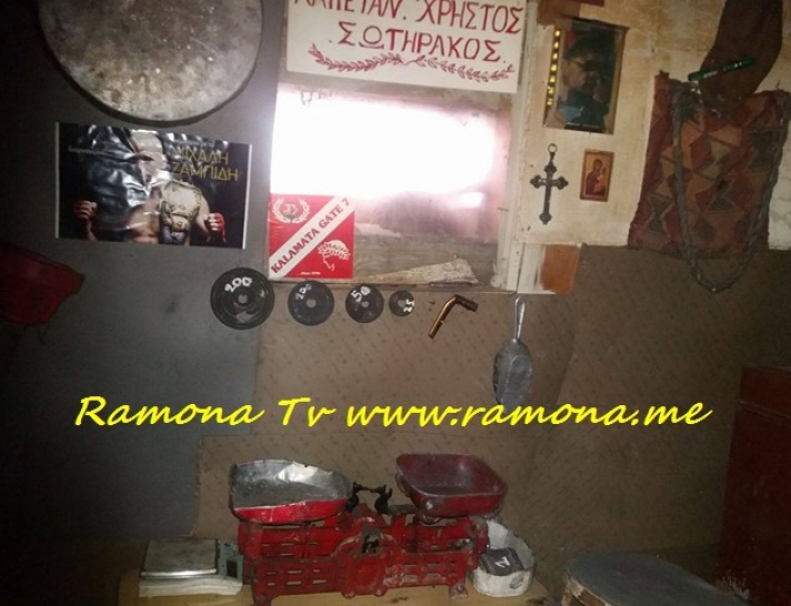 ΑΠΟΚΛΕΙΣΤΙΚΟ : To Ramona Tv Στα Άδυτα των μπουλουκιών και της Σαΐτας στην Καλαμάτα BINTEO - ΦΩΤΟ