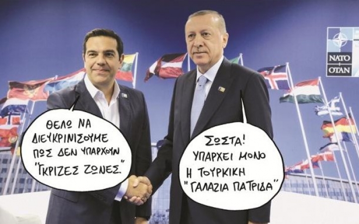 Διάλογος κωφών - Η Αθήνα προσπαθεί να κατευνάσει την τουρκική νευρικότητα