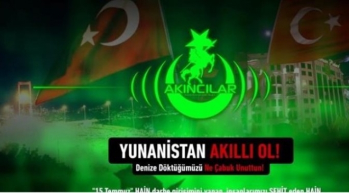 Τούρκοι χάκερ έριξαν την ιστοσελίδα της Προεδρίας της Δημοκρατίας