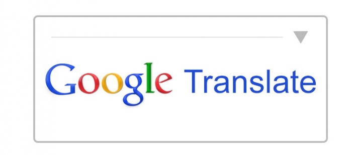 Η Google βελτιώνει τα εργαλεία μετάφρασής της