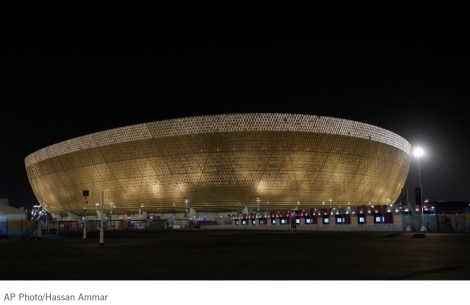Μουντιάλ 2022: Τα γήπεδα της διοργάνωσης (εικόνες)