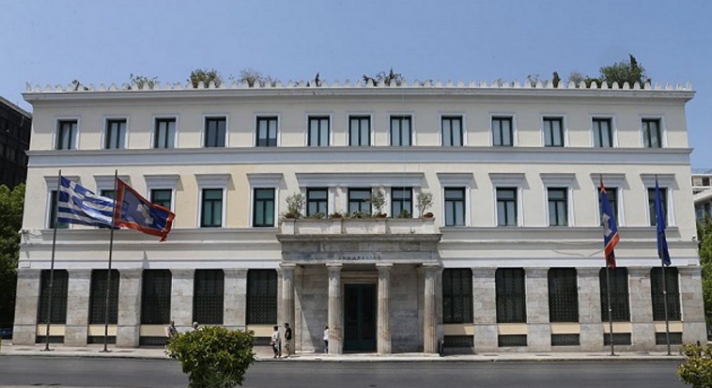 ΚΙΝΑΛ: "Φωτογραφική προκήρυξη μιας ημέρας" από τον Δήμο Αθηναίων