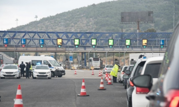 Μετακινήσεις εκτός νομού: Αυστηροί οι έλεγχοι της Τροχαίας - Αναστροφή για 127 αυτοκίνητα