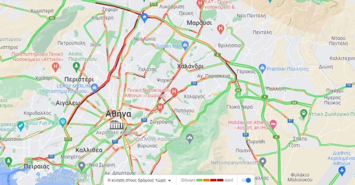 Κίνηση τώρα: Το απόλυτο χάος σε Εθνική και Αττική Οδό – Ποιοι δρόμοι προσεγγίζονται [χάρτης]