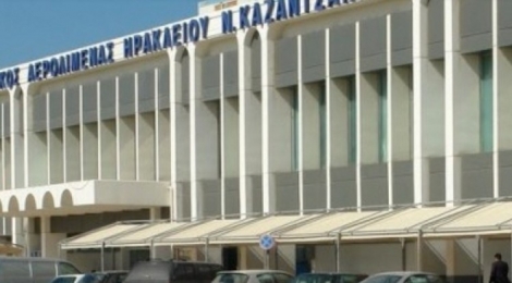 Συλλήψεις δύο αλλοδαπών στο αεροδρόμιο «Ν. Καζαντζάκης»