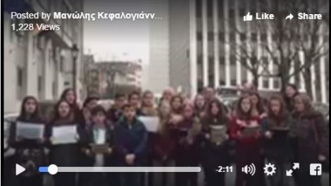 Έξω απ&#039; το Ευρωκοινοβούλιο, Έλληνες μαθητές μόλις έστειλαν ένα ισχυρό μήνυμα για την παγκόσμια ειρήνη