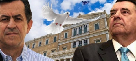 Έτοιμο το νέο κόμμα της δεξιάς! Ποιοι μετέχουν στο δεξιό ΣΥΡΙΖΑ - Ποιον βάζουν αρχηγό