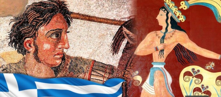Η Γενετική μίλησε: Οι σημερινοί Έλληνες έχουν «μυθική» καταγωγή!