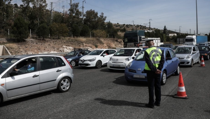 Εντατικοί έλεγχοι στα διόδια: Πάνω από 200 οχήματα υποχρεώθηκαν σε επιστροφή μέσα σε 24 ώρες