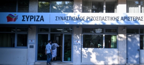 ΣΥΡΙΖΑ: «Οι μάσκες έπεσαν, ούτε κοστολόγηση ούτε debate από τη ΝΔ»