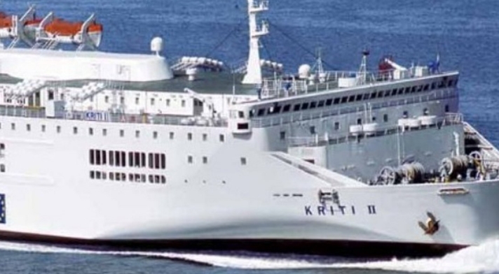 Μηχανική βλάβη στο πλοίο «Κρήτη ΙΙ» - Πλέει με μειωμένη ταχύτητα προς το Ηράκλειο Κρήτης