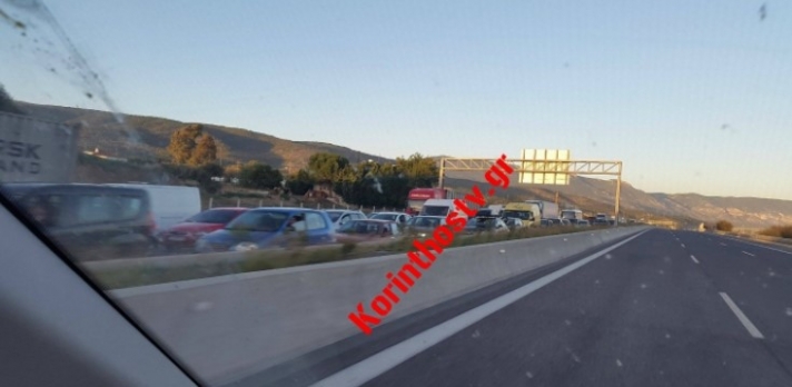 EKTAKTO - Ενημέρωση προς τους οδηγούς - Ανοιξε η εθνική Οδός Αθηνών-Κορίνθου στα διόδια του Ισθμού -